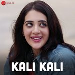 Kali Kali - Satish Dehra Song Download